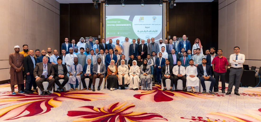 A global waqf gathering