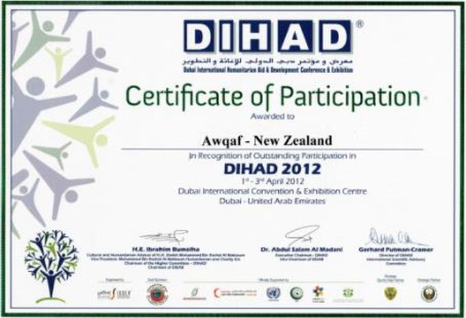 DIHAD 2012 Certificate of Participation, Dubai