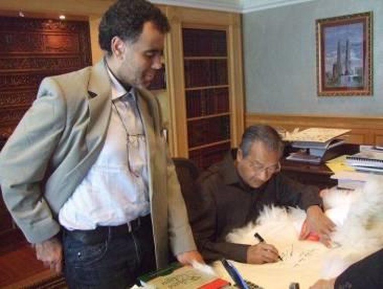 With H.E. Tun Dr Mahathir Mohamad, former Prime Minister of Malaysia · 2011