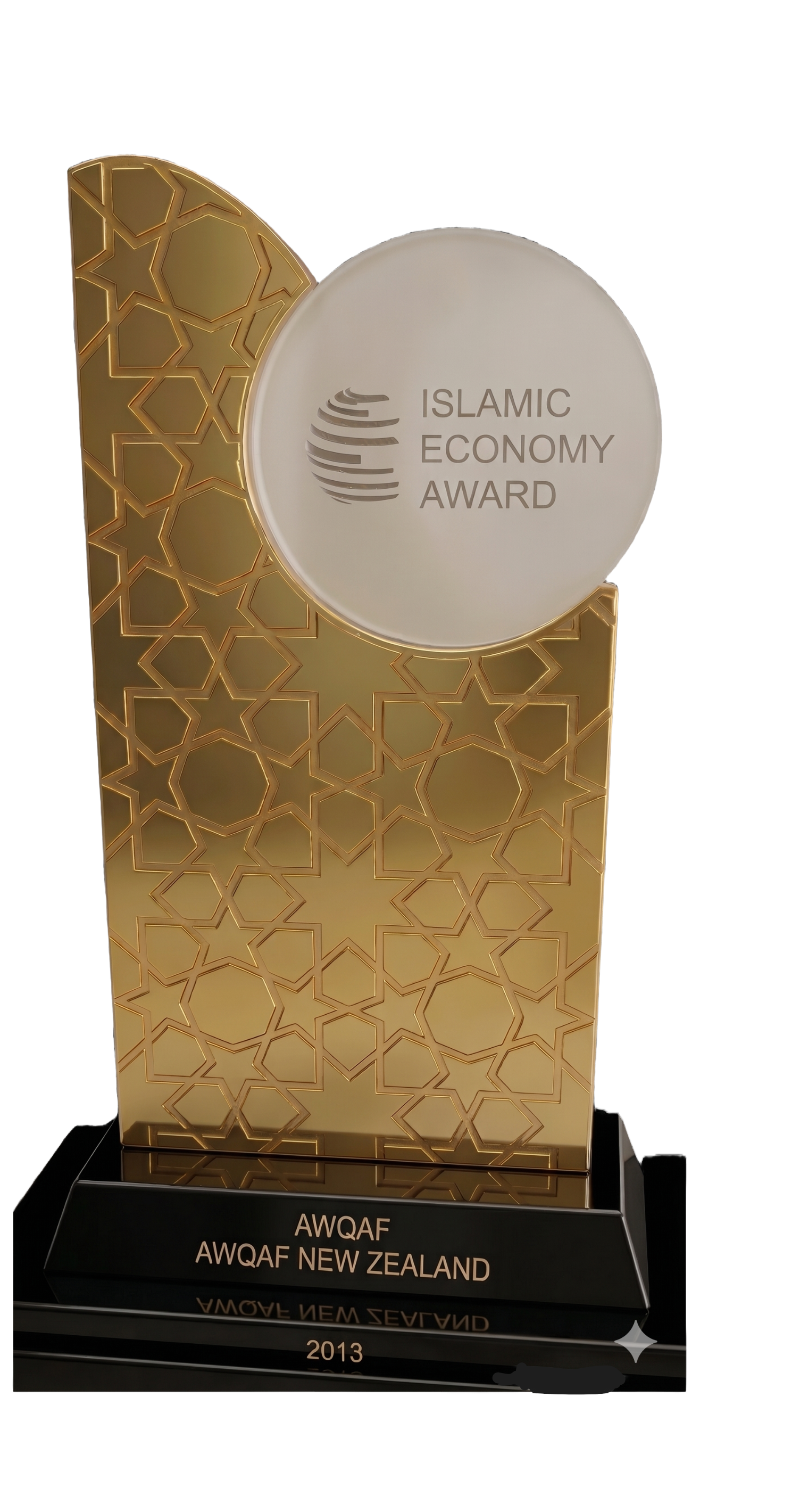 Islamic Economy Award 2013 trophy